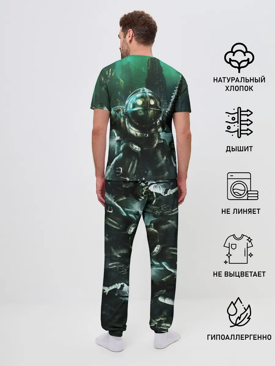 Мужская пижама с брюками / BIOSHOCK