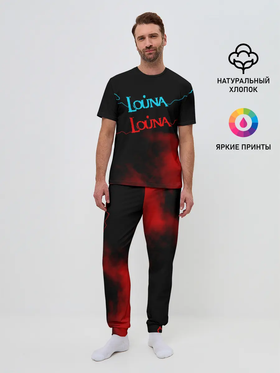 Мужская пижама с брюками / Louna