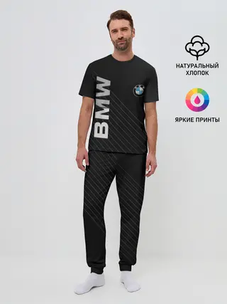 Мужская пижама с брюками / BMW