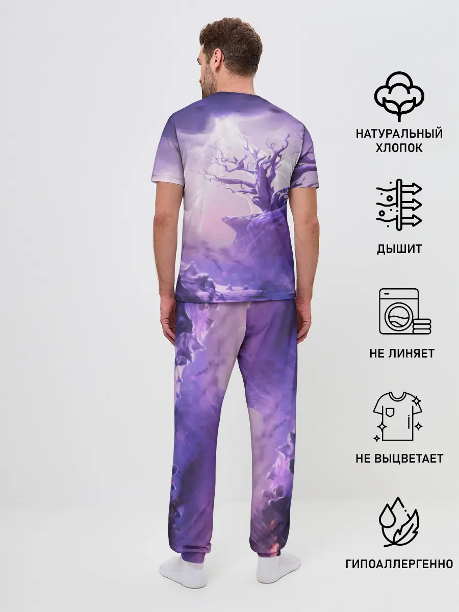 Мужская пижама с брюками / ORI