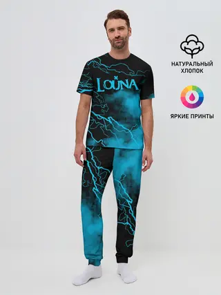 Мужская пижама с брюками / Louna