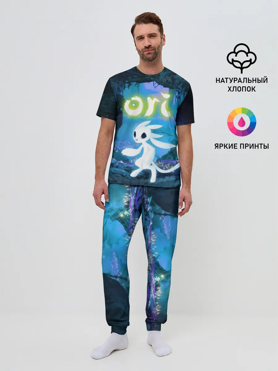 Мужская пижама с брюками / ORI