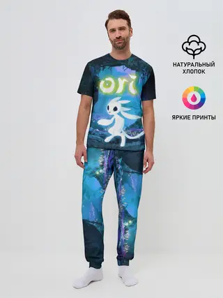 Мужская пижама с брюками / ORI