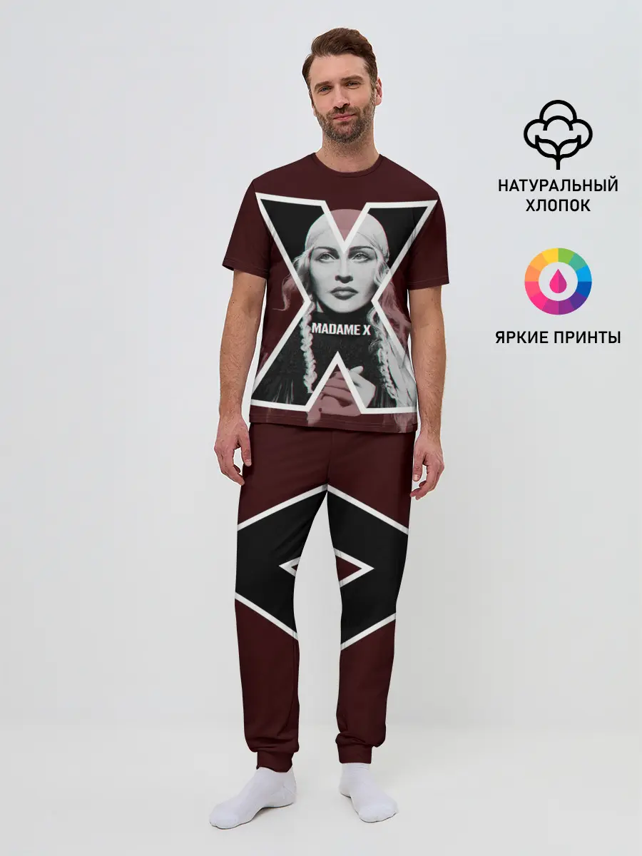 Мужская пижама с брюками / MADAMEX