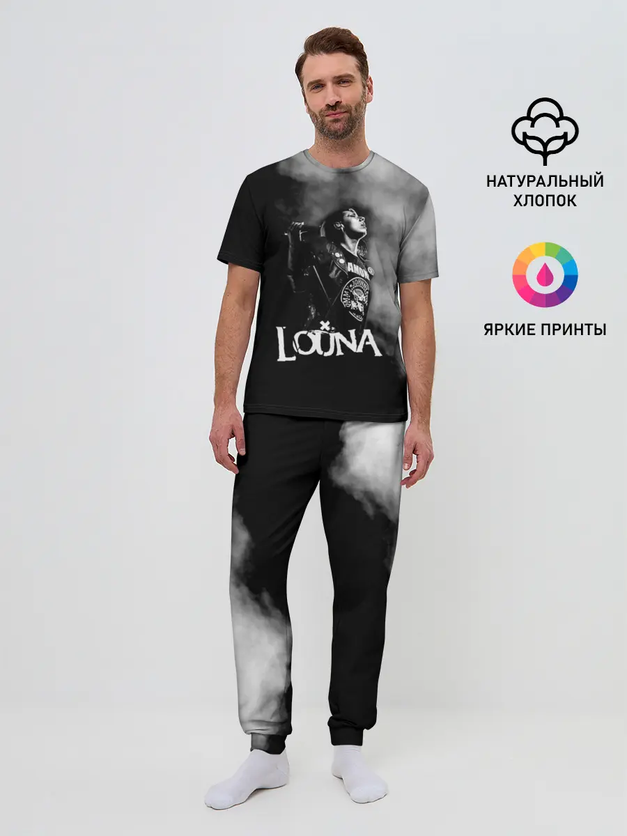Мужская пижама с брюками / Louna