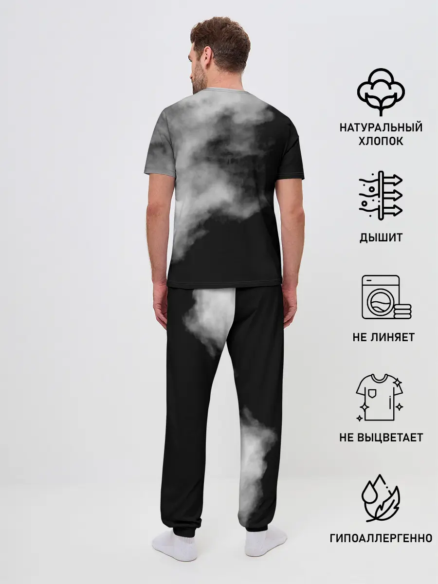 Мужская пижама с брюками / Louna