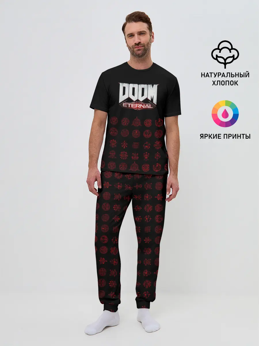 Мужская пижама с брюками / DOOM Eternal