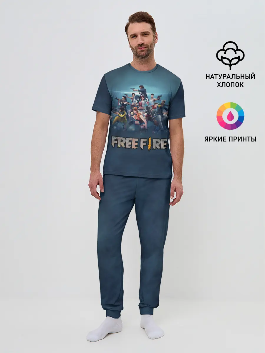 Мужская пижама с брюками / Free Fire