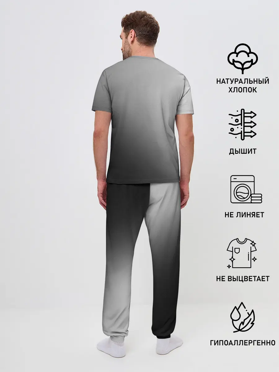 Мужская пижама с брюками / Кричащее Лицо Внутри