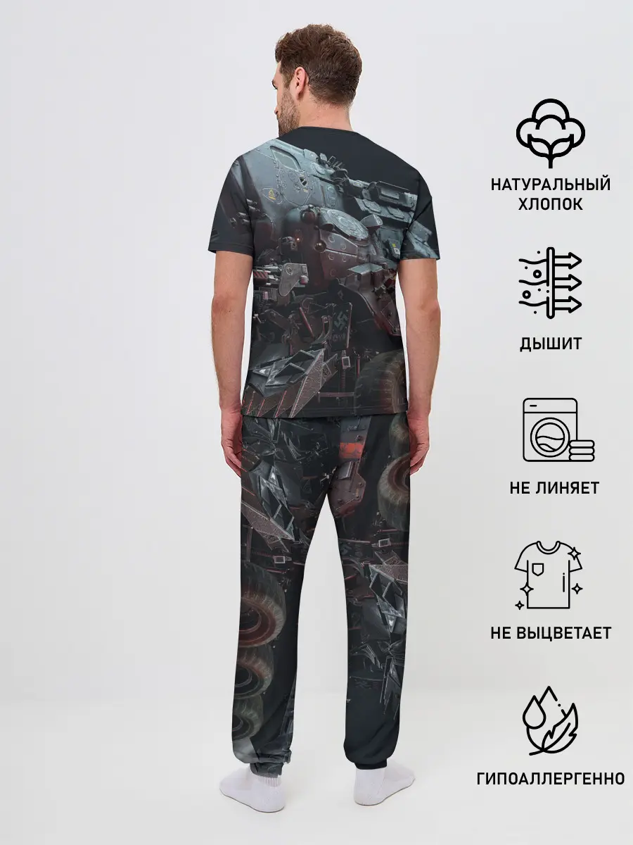 Мужская пижама с брюками / Wolfenstein