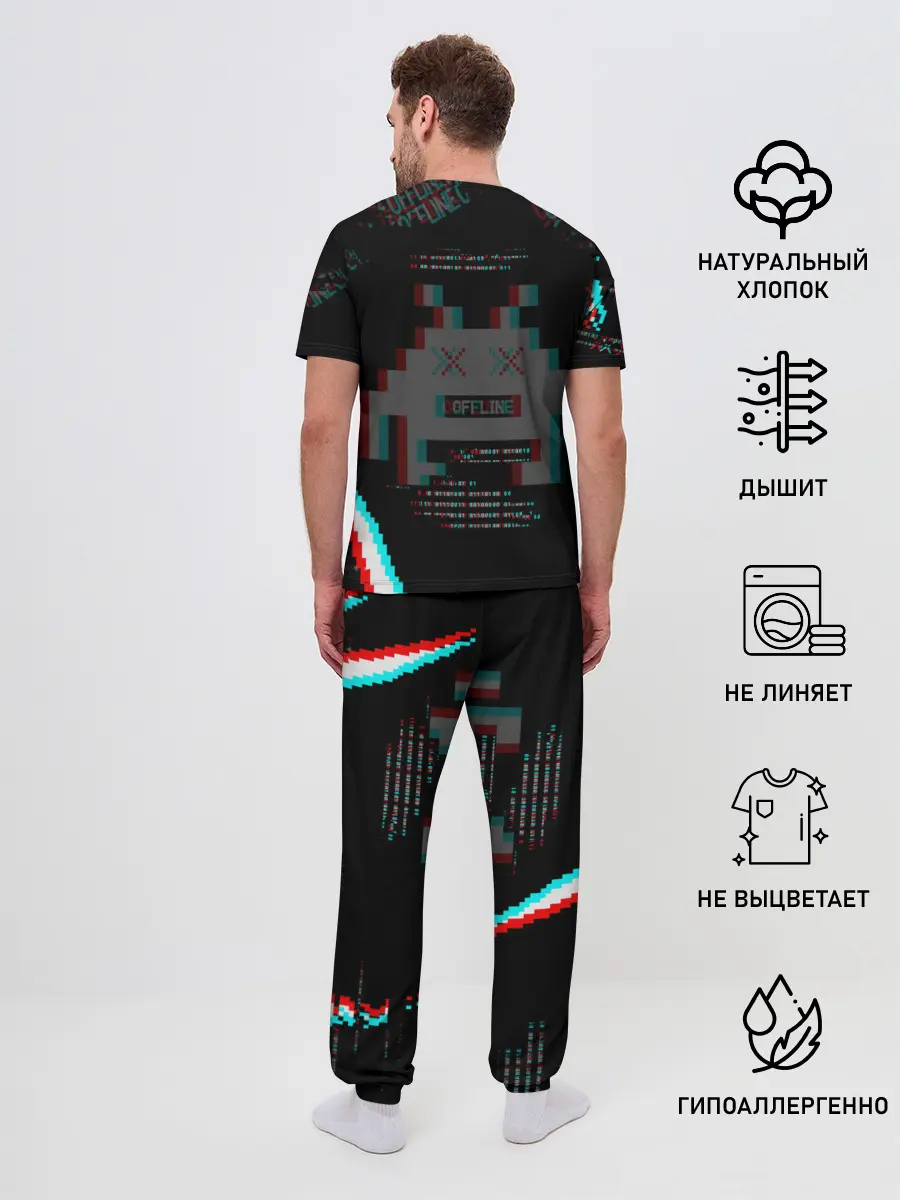 Мужская пижама с брюками / WATCH DOGS DED SEC