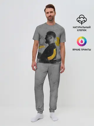 Мужская пижама с брюками / love your voice