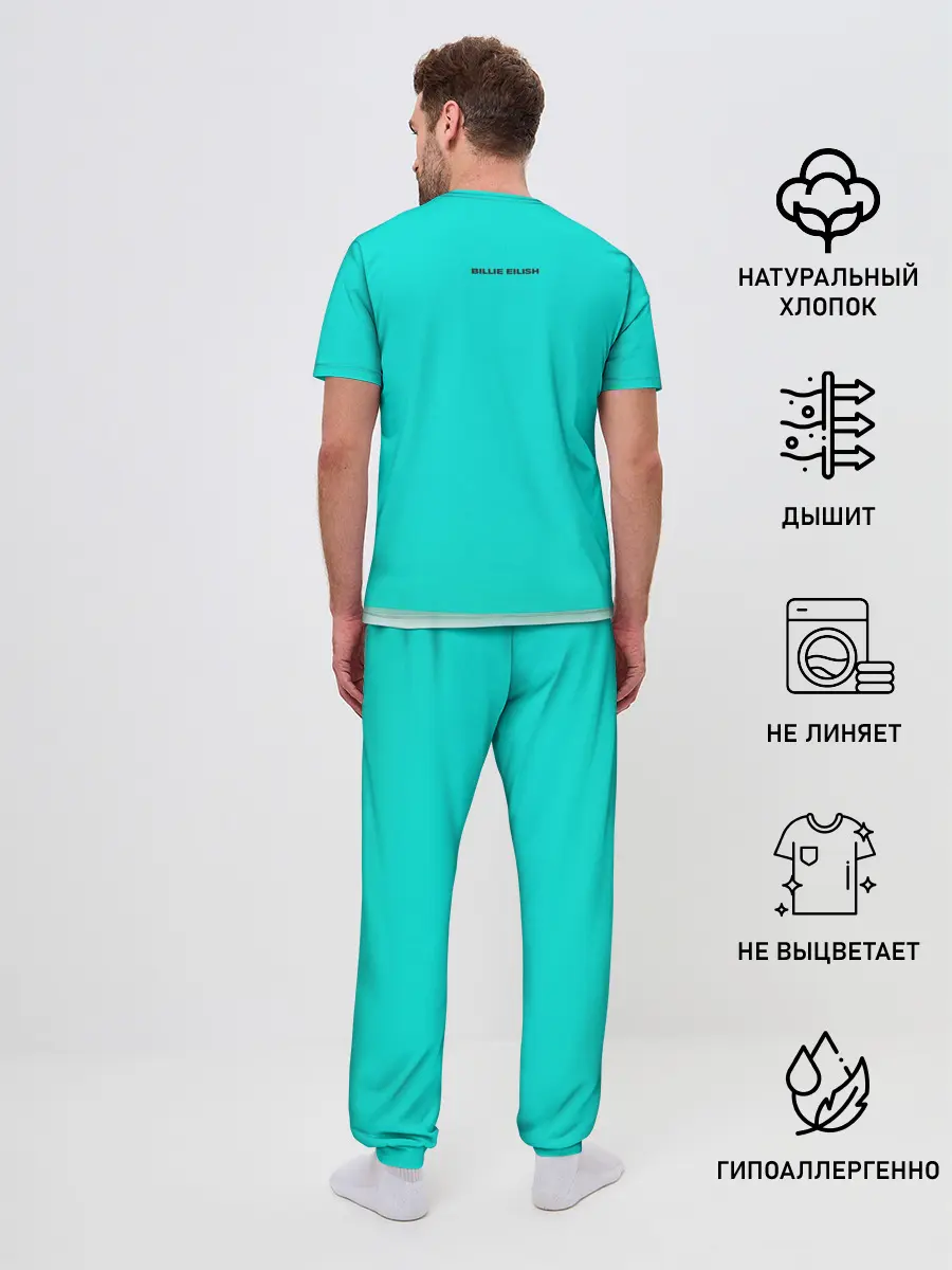 Мужская пижама с брюками / Billie Eilish