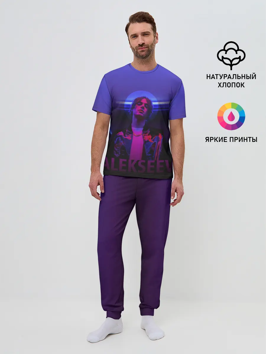 Мужская пижама с брюками / ALEKSEEV