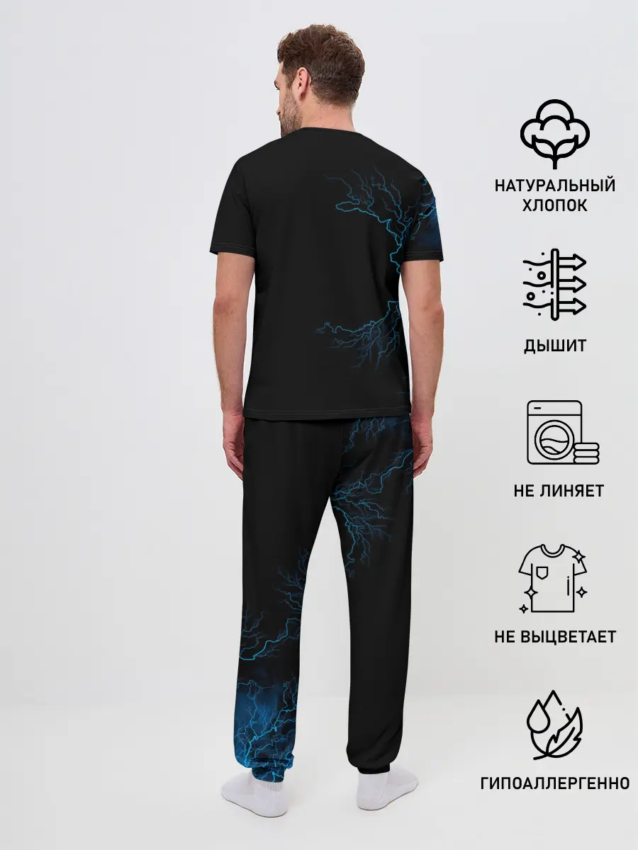 Мужская пижама с брюками / Evanescence