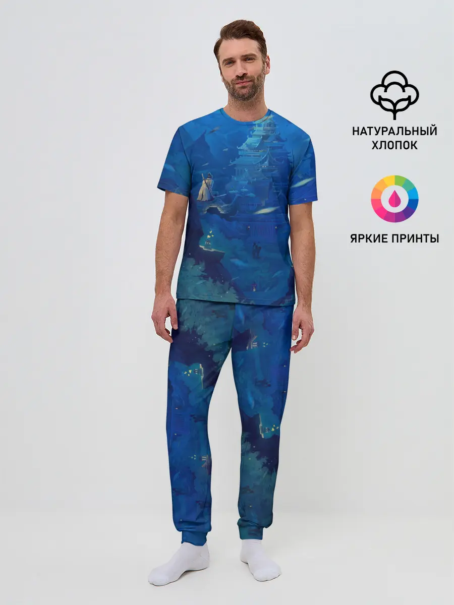 Мужская пижама с брюками / Sekiro