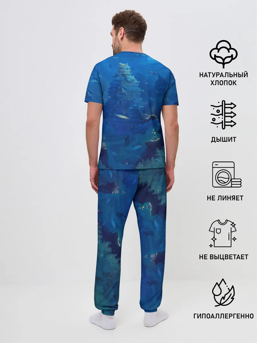 Мужская пижама с брюками / Sekiro