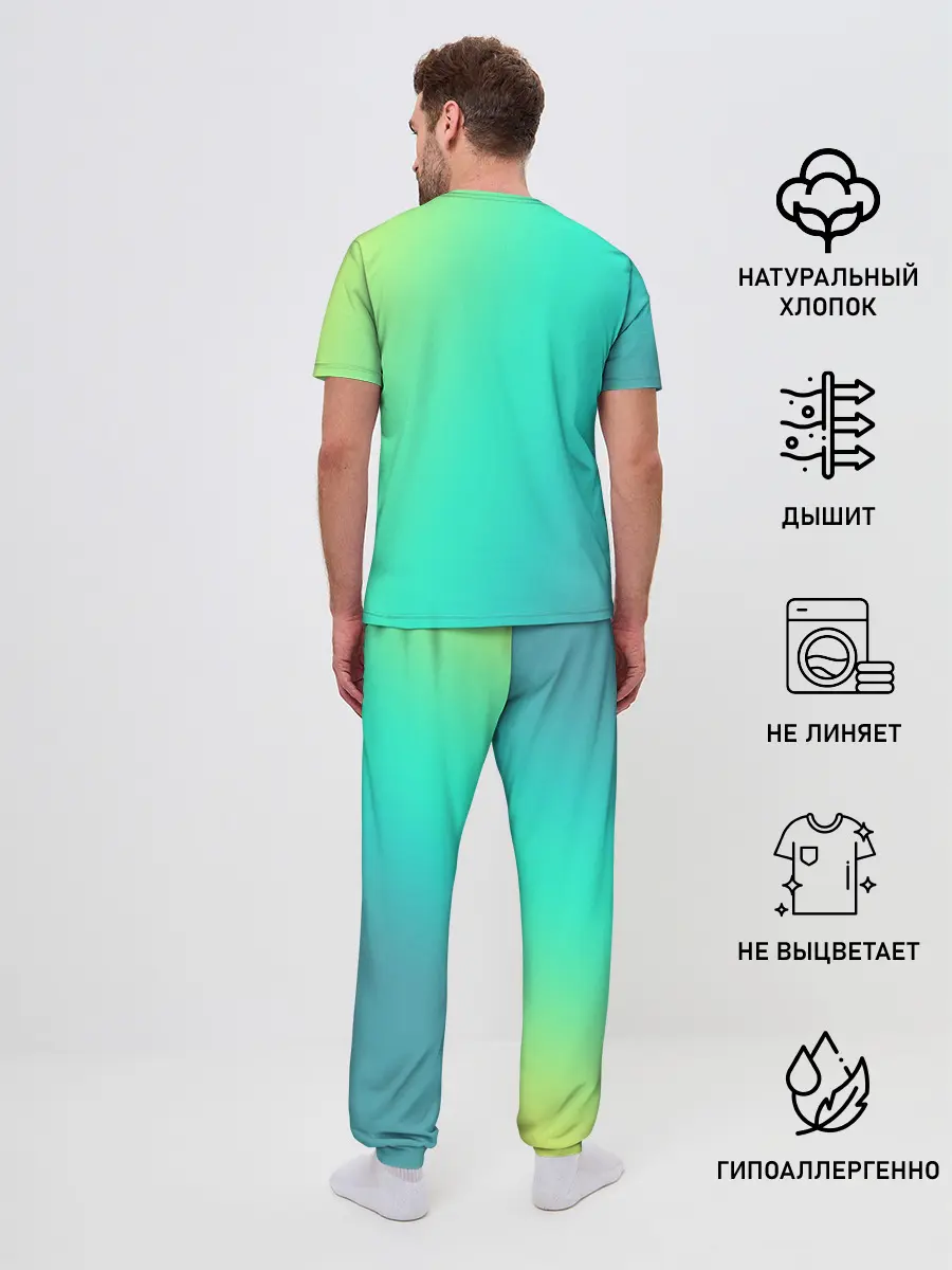 Мужская пижама с брюками / Noriaki Kakyouin