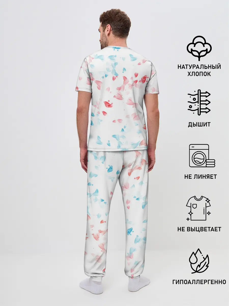 Мужская пижама с брюками / Ray