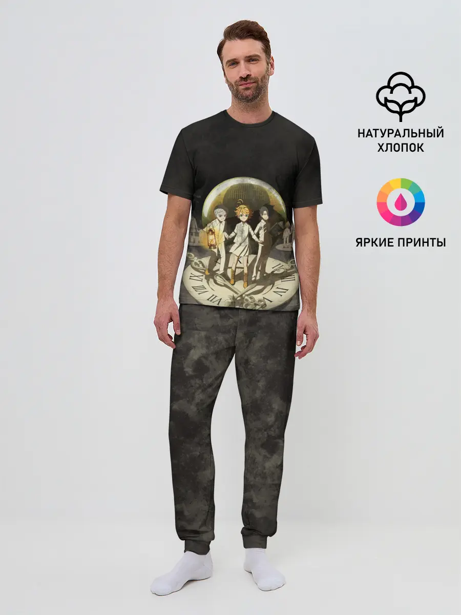 Мужская пижама с брюками / Children