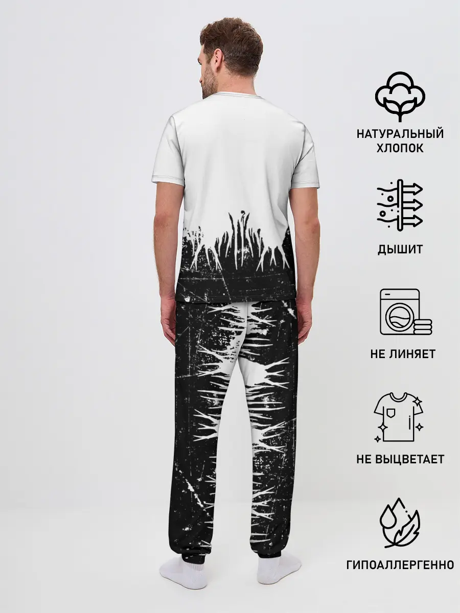 Мужская пижама с брюками / GHOSTEMANE