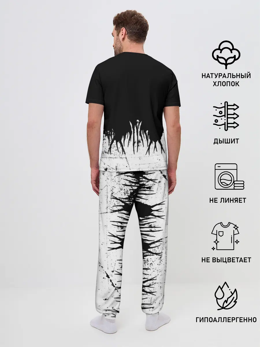 Мужская пижама с брюками / GHOSTEMANE