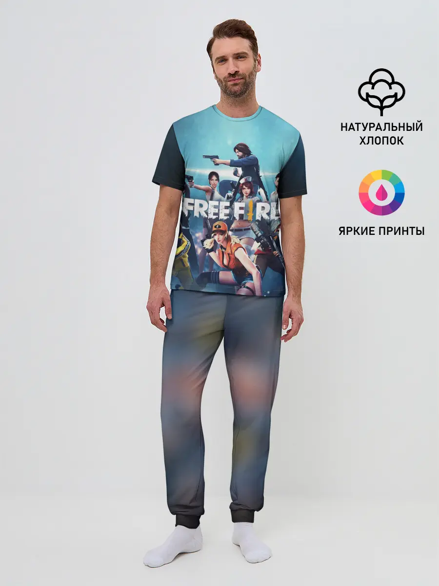 Мужская пижама с брюками / FREE FIRE