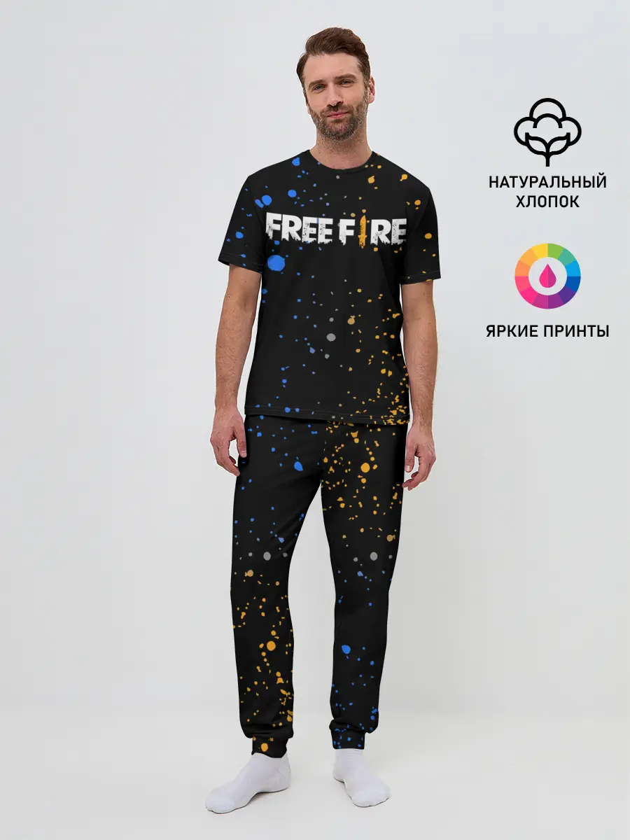 Мужская пижама с брюками / FREE FIRE