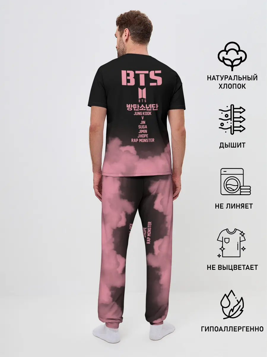 Мужская пижама с брюками / BTS