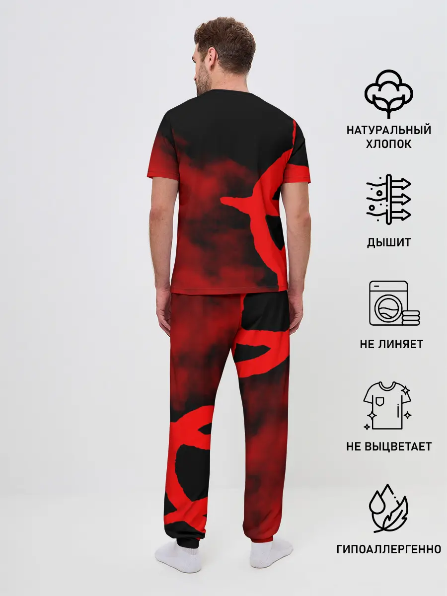 Мужская пижама с брюками / Сектор Газа