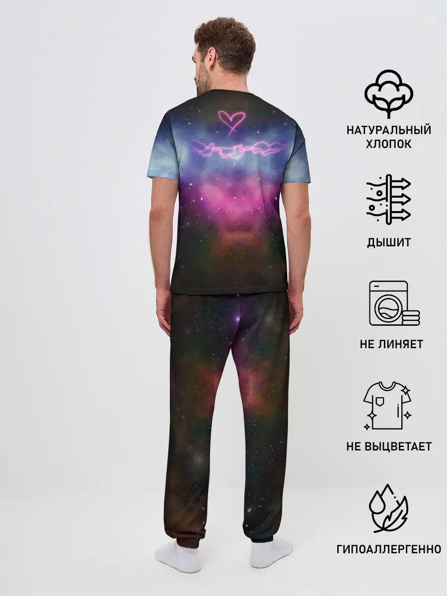 Мужская пижама с брюками / Кот на пицце