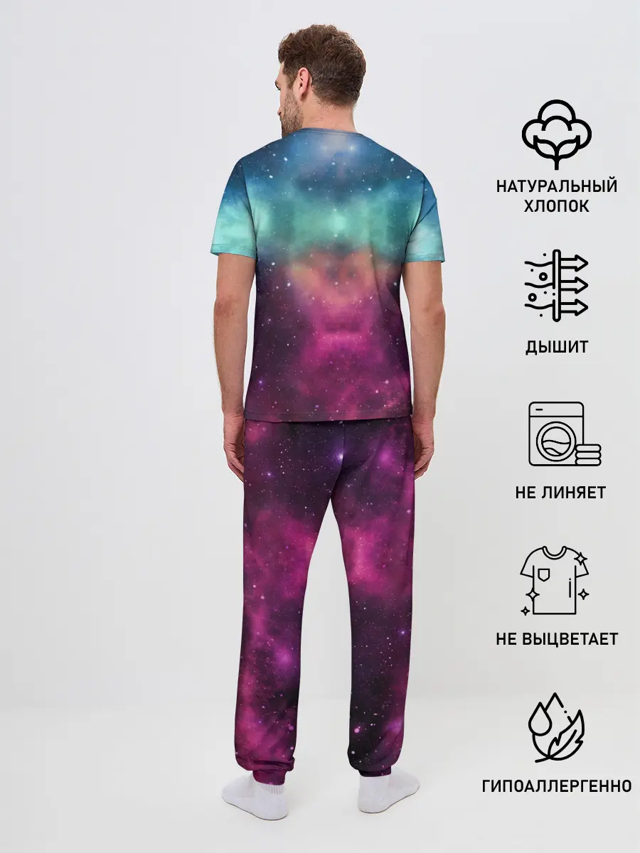 Мужская пижама с брюками / Кот с радугой и пиццей