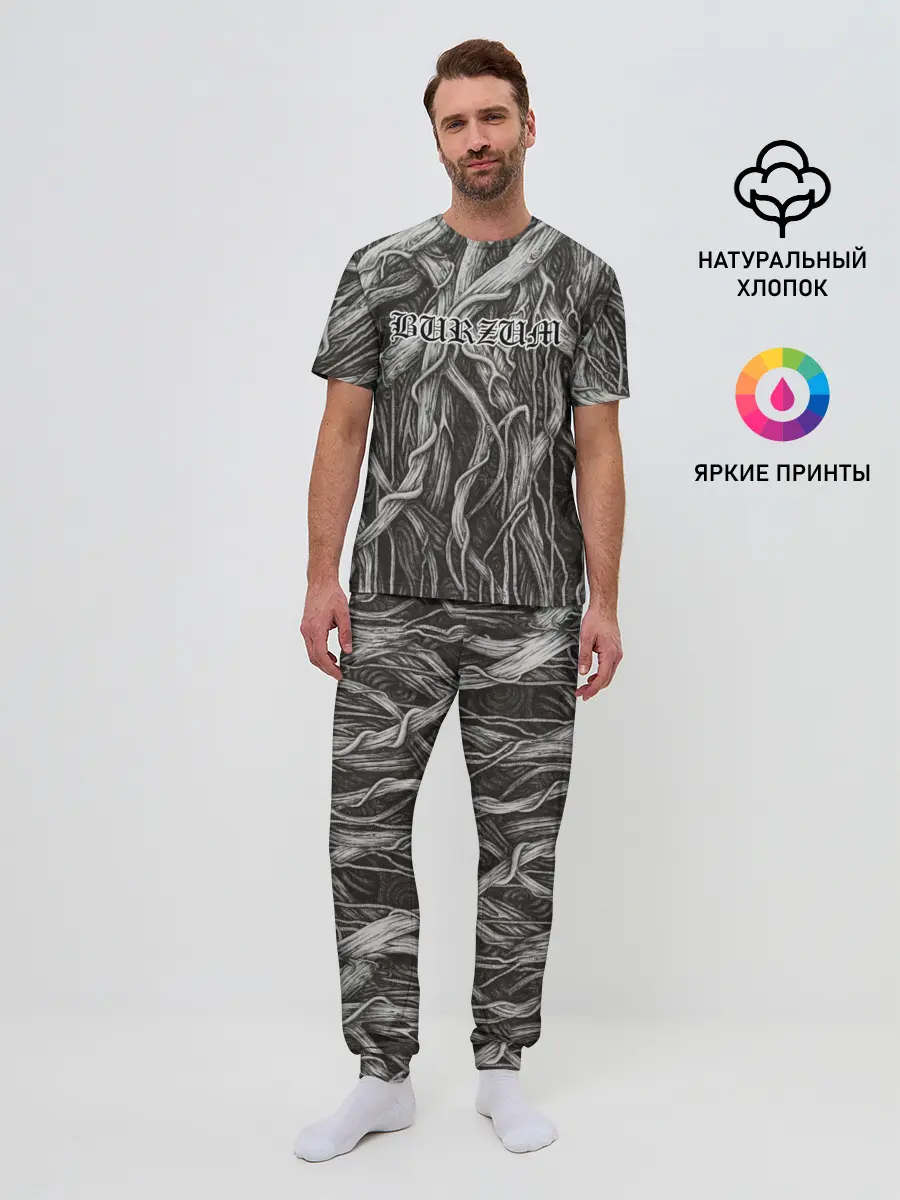 Мужская пижама с брюками / Burzum