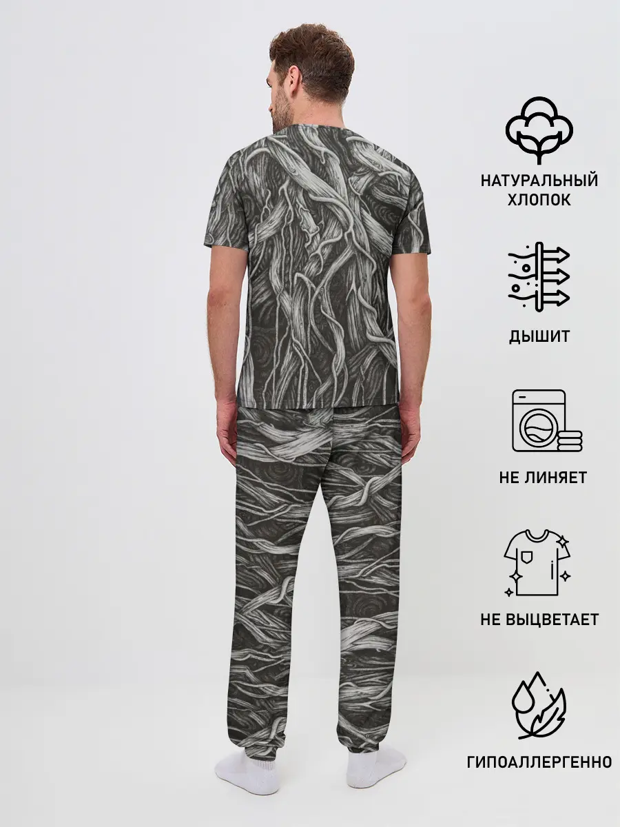 Мужская пижама с брюками / Burzum