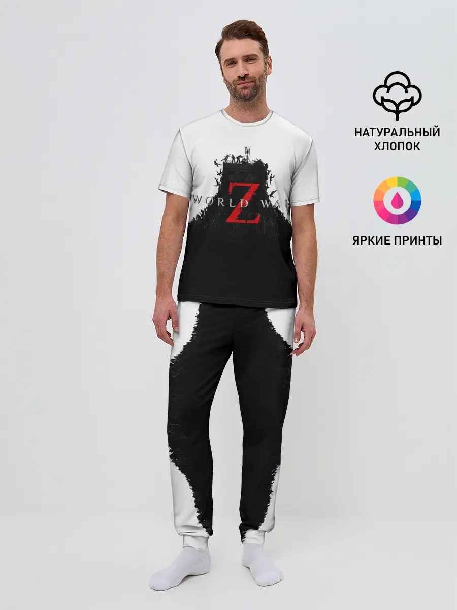 Мужская пижама с брюками / WORLD WAR Z