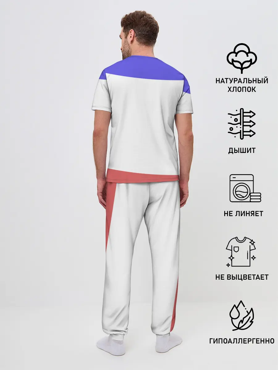 Мужская пижама с брюками / CountryHumans - Россия