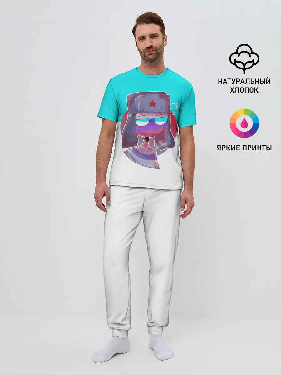 Мужская пижама с брюками / CountryHumans - Россия