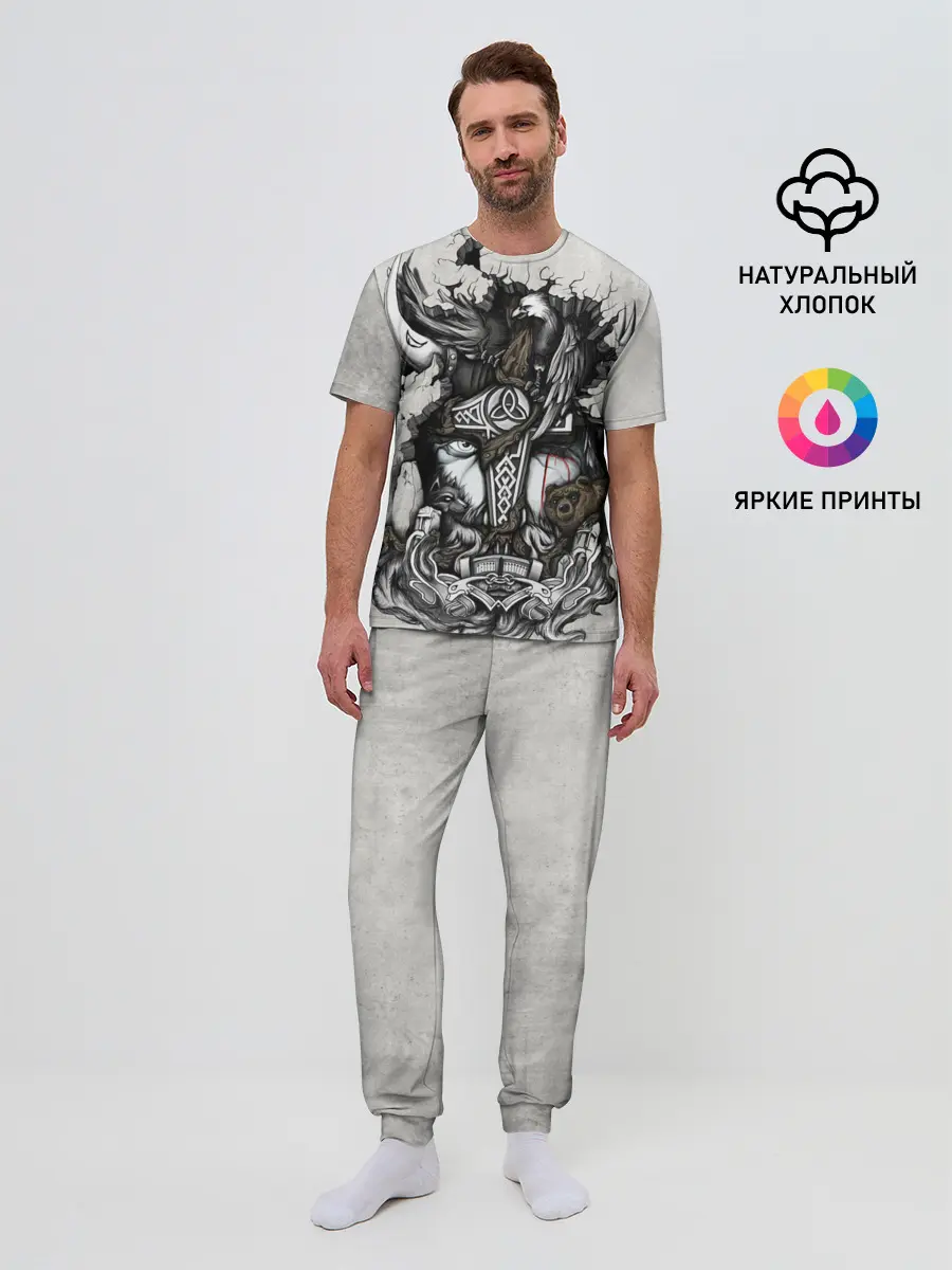 Мужская пижама с брюками / Скандинав