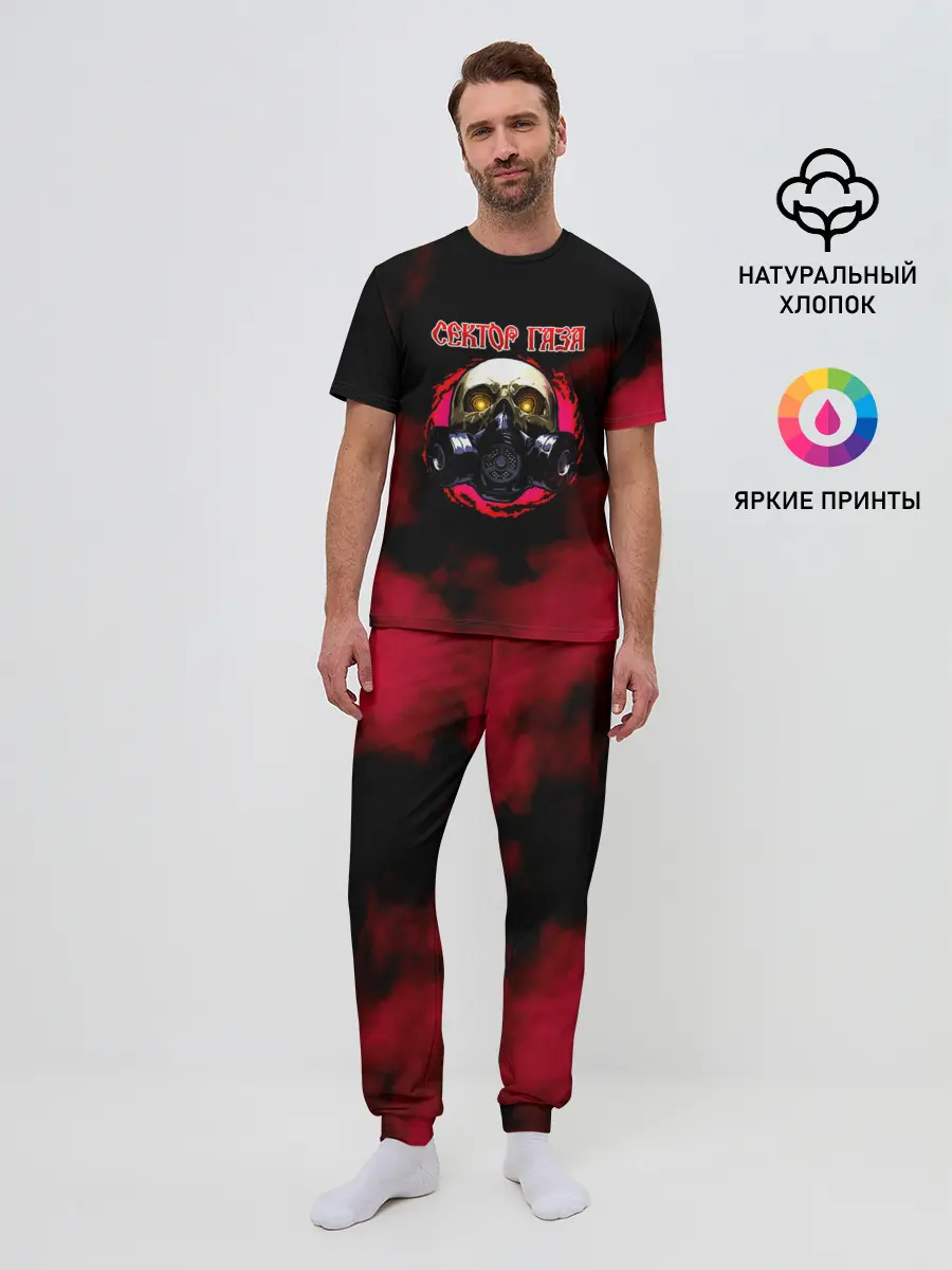 Мужская пижама с брюками / Сектор Газа