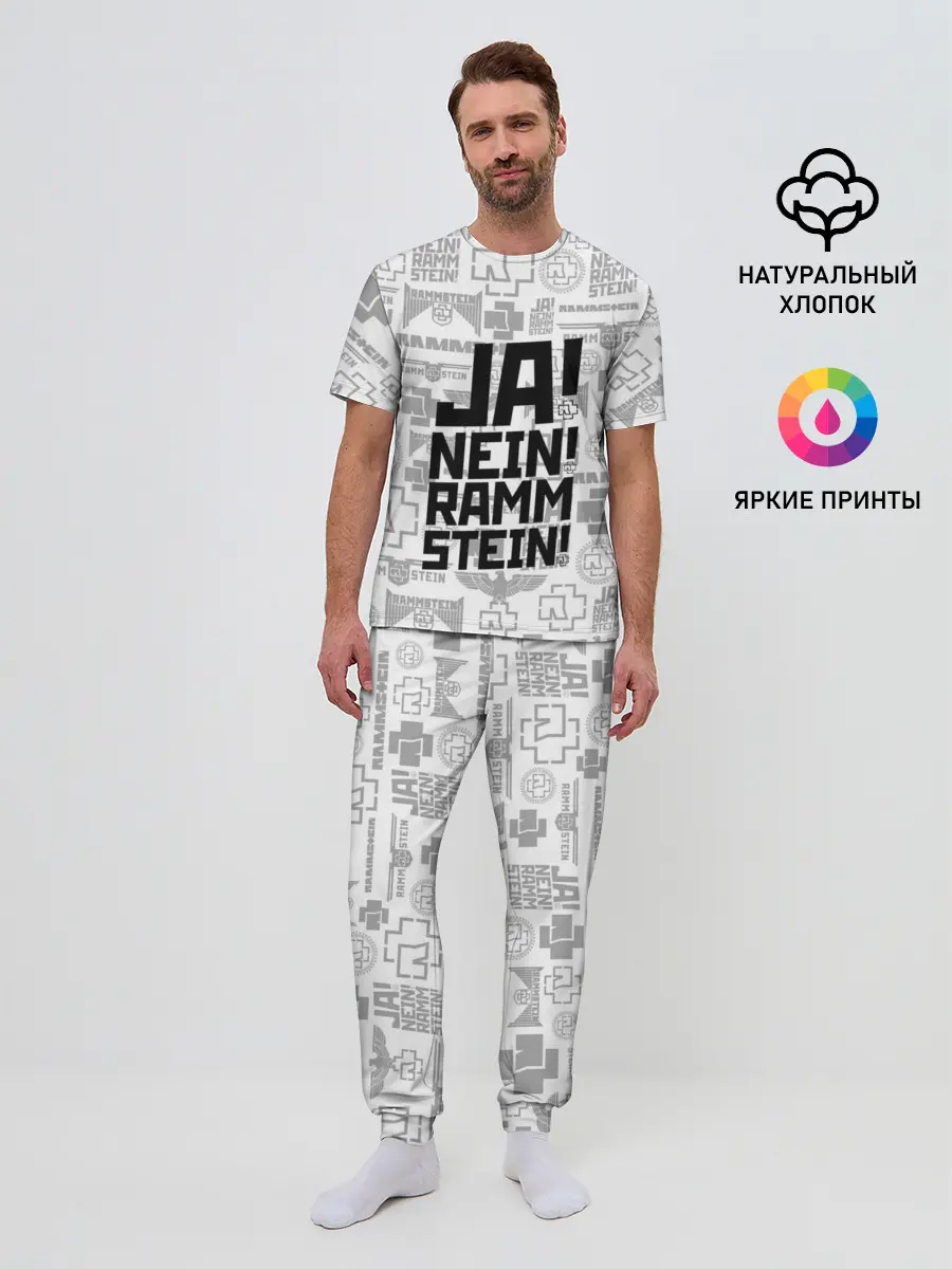 Мужская пижама с брюками / RAMMSTEIN