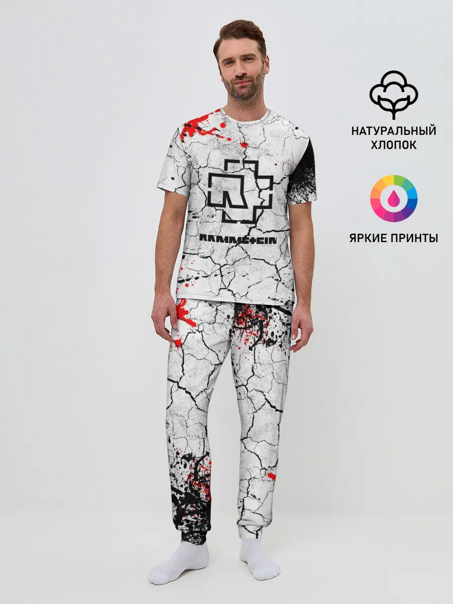 Мужская пижама с брюками / RAMMSTEIN