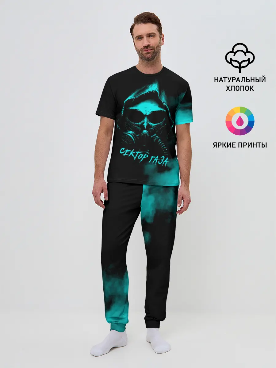 Мужская пижама с брюками / Сектор Газа