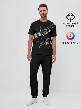 Мужская пижама с брюками / Сектор Газа