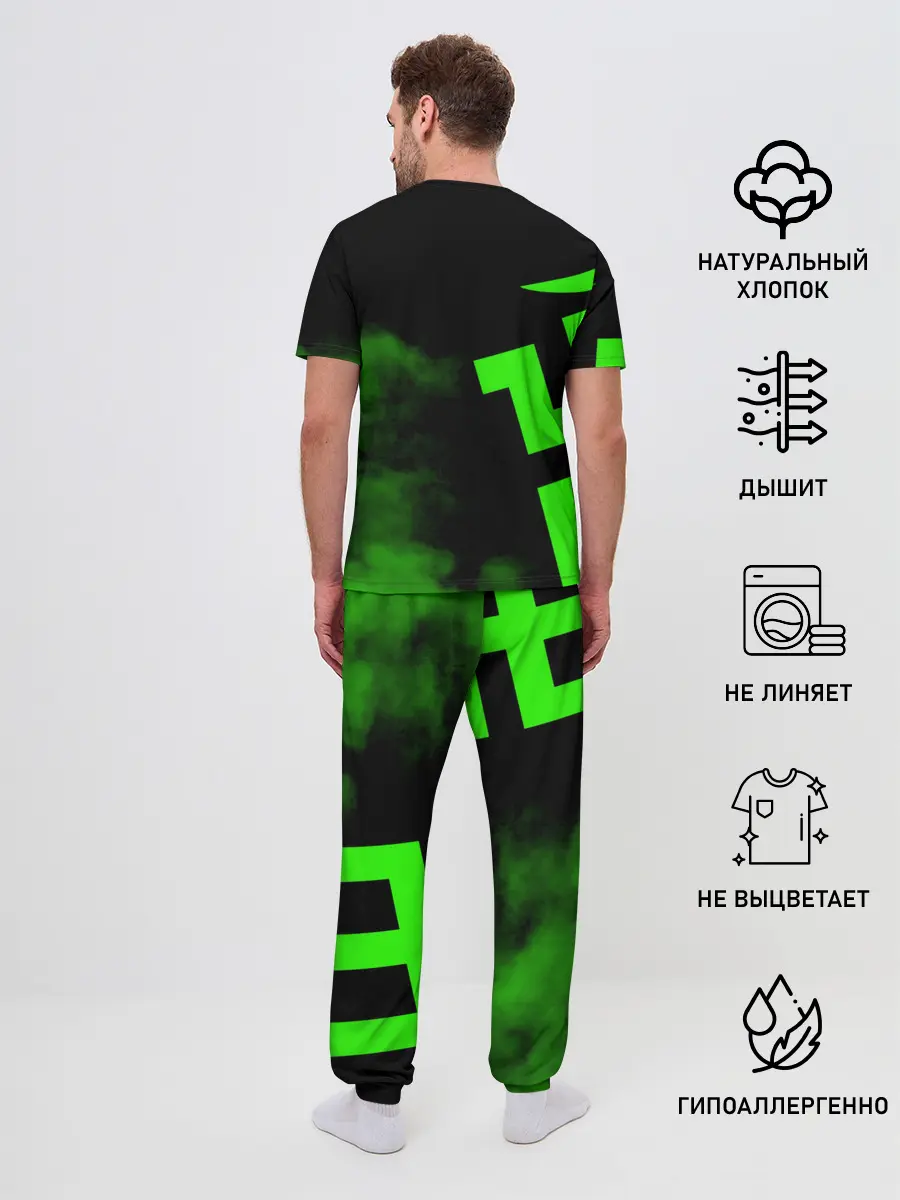 Мужская пижама с брюками / Пикник