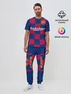 Мужская пижама с брюками / Griezmann home 19-20