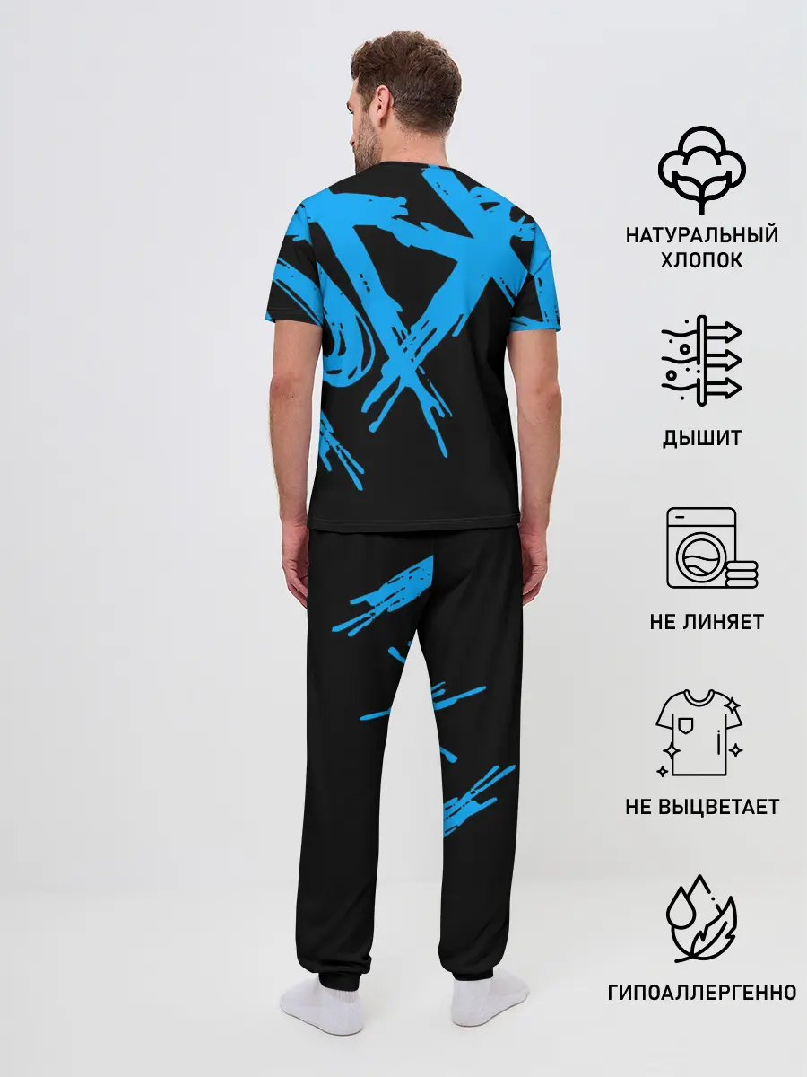 Мужская пижама с брюками / Сектор Газа