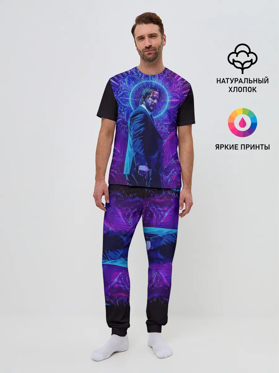 Мужская пижама с брюками / John Wick