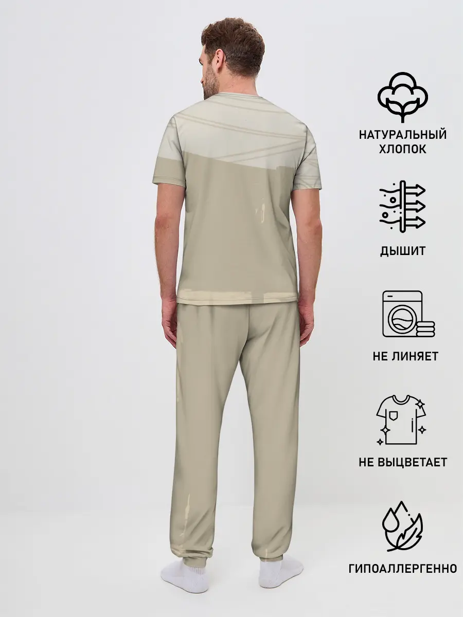 Мужская пижама с брюками / GTA San Andreas - GSF #1