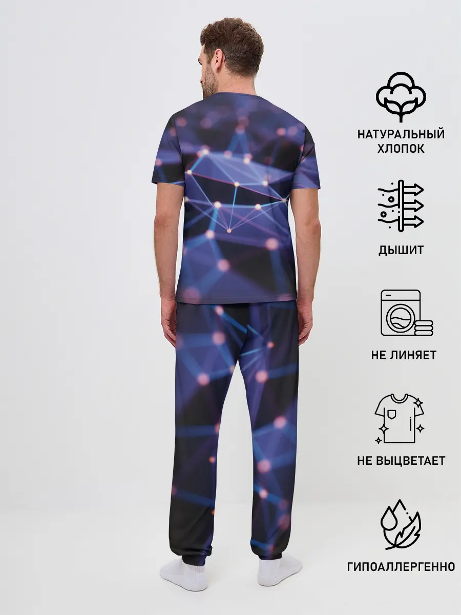 Мужская пижама с брюками / 3D блики