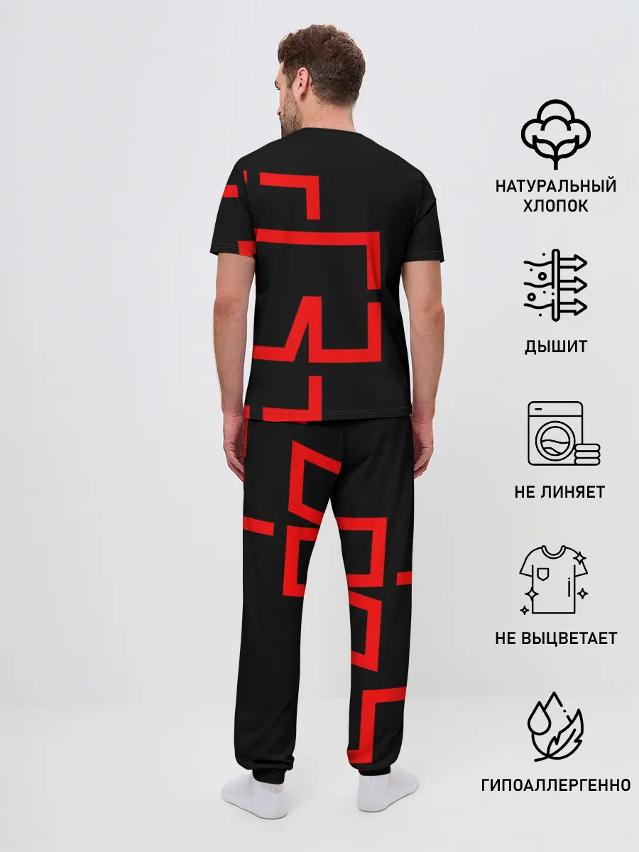 Мужская пижама с брюками / RAMMSTEIN